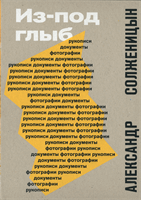 cover79096